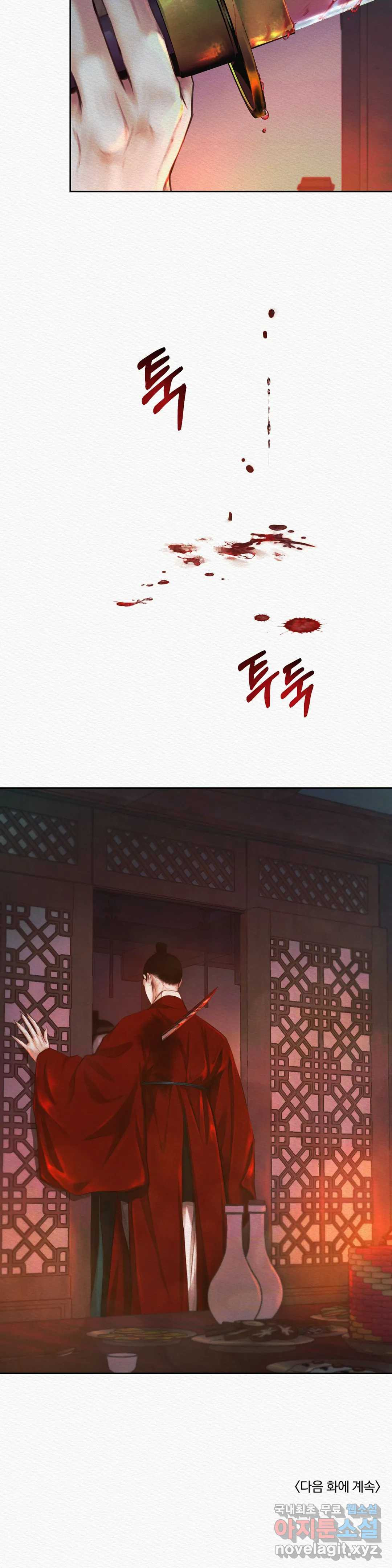 1664506024343ybioxl9cjuc.jpeg