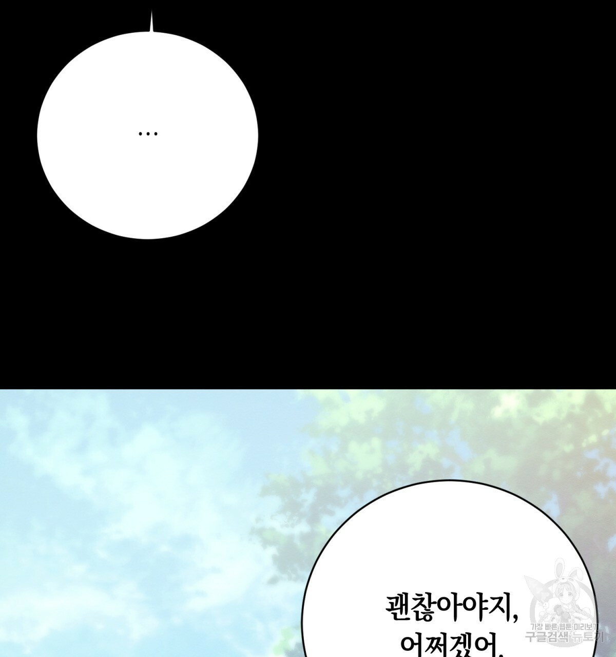 1664508123491xws1so4aioe.jpeg