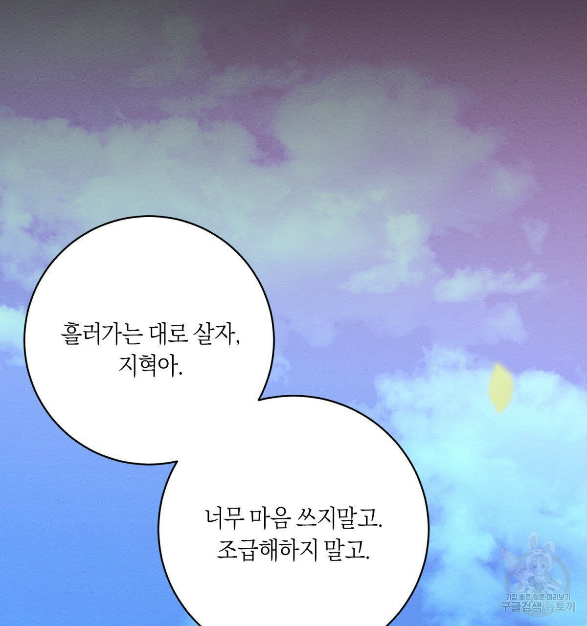16645081242989eju4tstl4p.jpeg