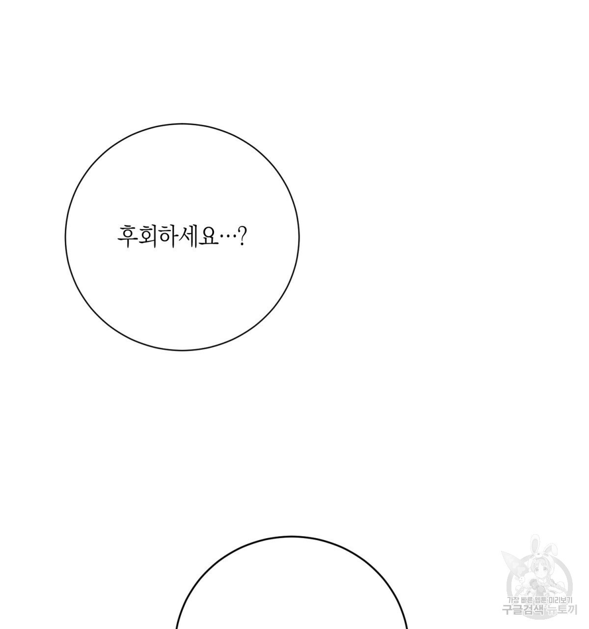 16645081288693skb7wp1leh.jpeg