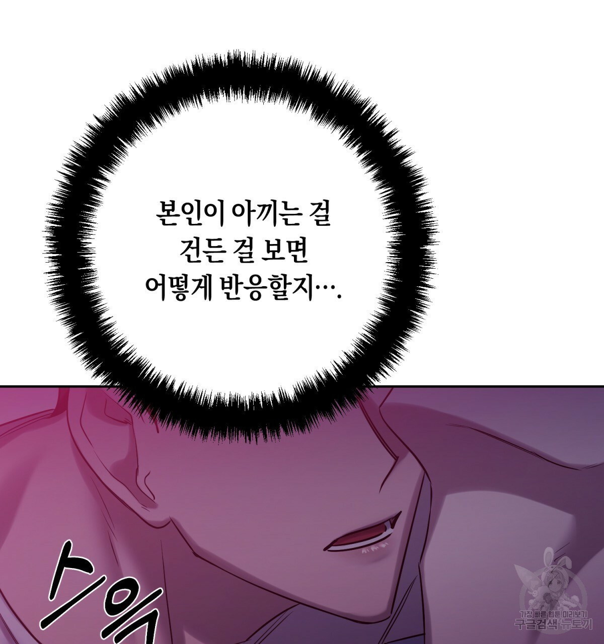 1664508140747j5x6w7slg2d.jpeg
