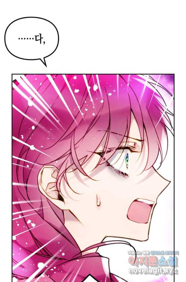 1664505988274awdgk9hrfkg.jpeg