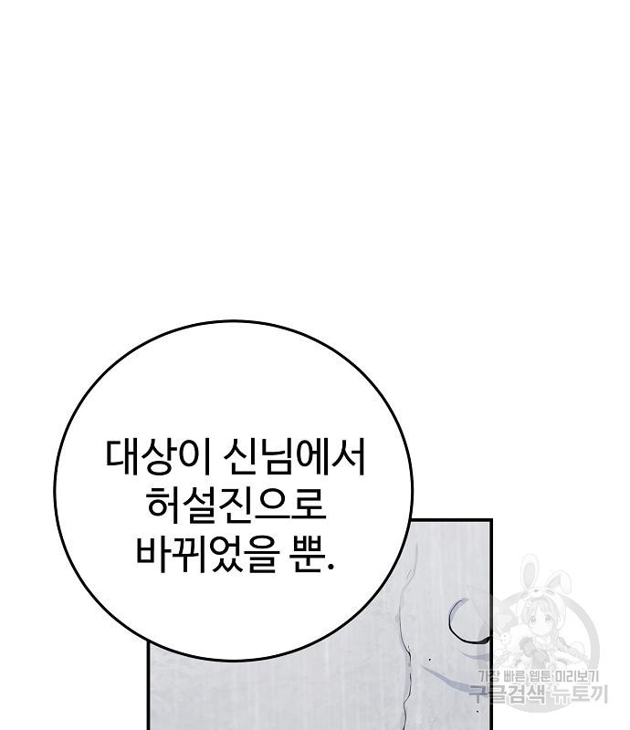1664505446590tv7gopq1q4.jpeg