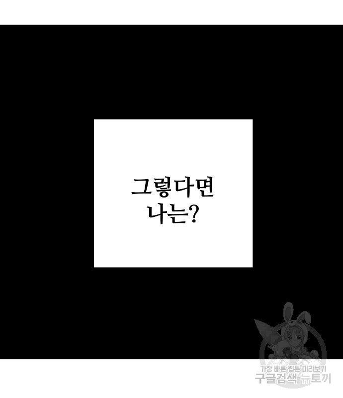 1664505449531oqncohjc31.jpeg