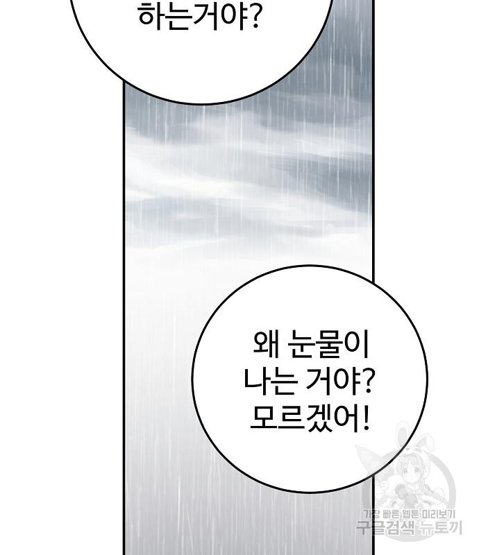 1664505450463yu65pg2vtb.jpeg