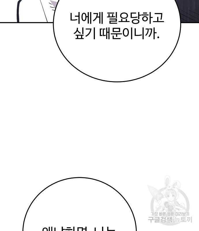 16645054587908rnjqnnatcf.jpeg