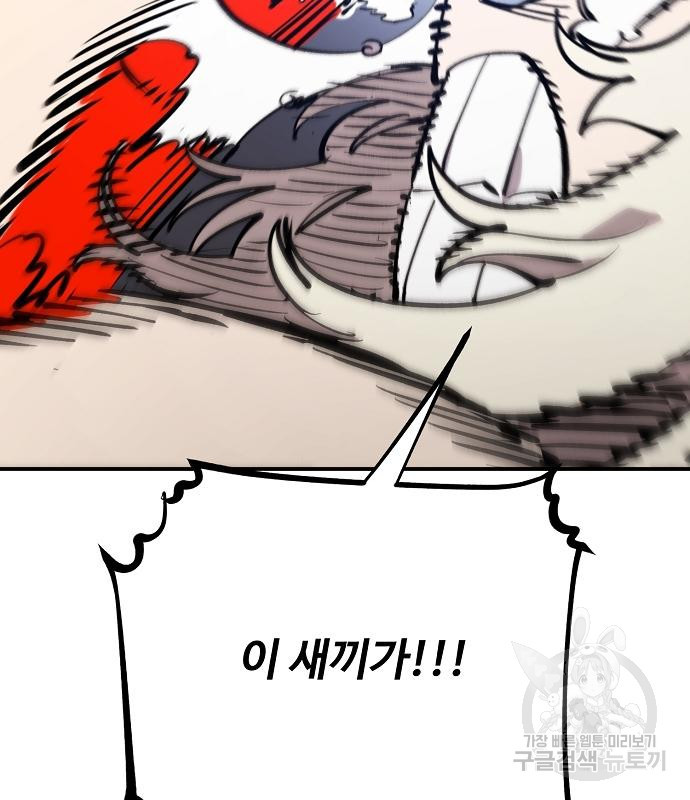 1664505464202p2msr7s2gc.jpeg