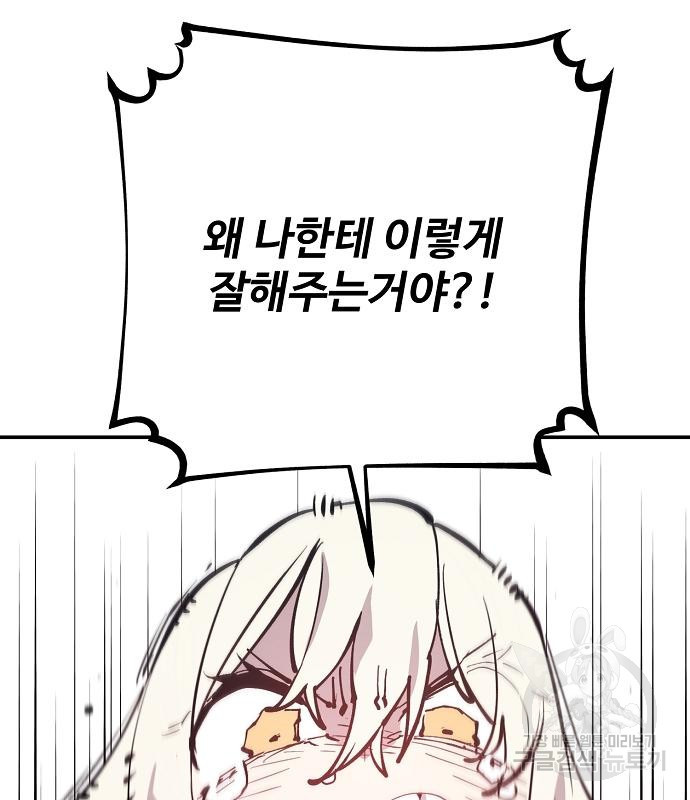 16645054648255lfdww3lnx3.jpeg