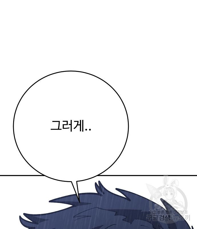 1664505465921is4dg2jggt.jpeg