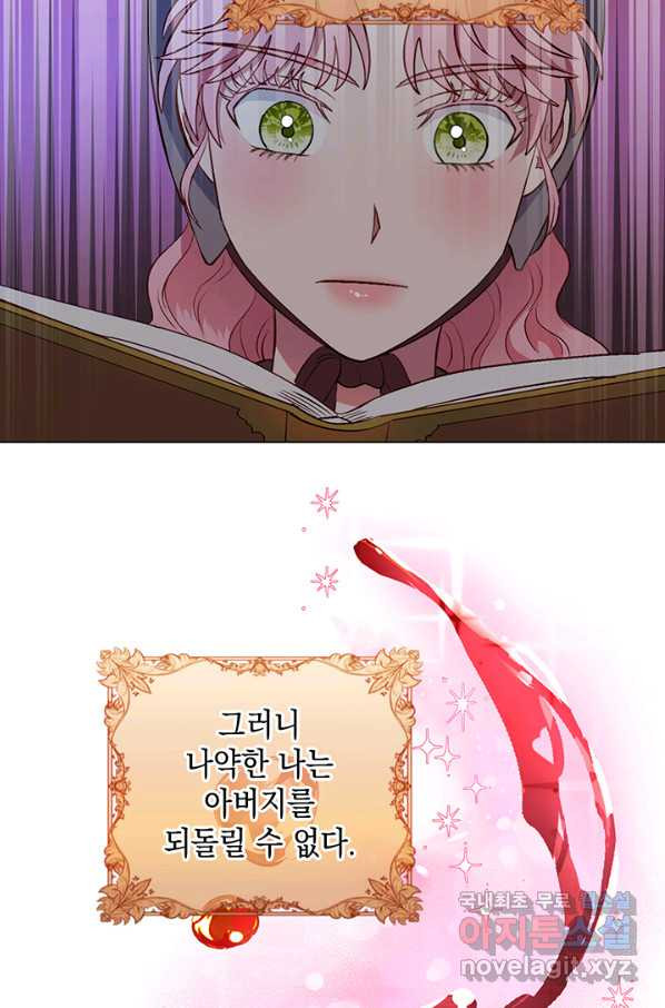 1664506573993qvrk1d53g1n.jpeg