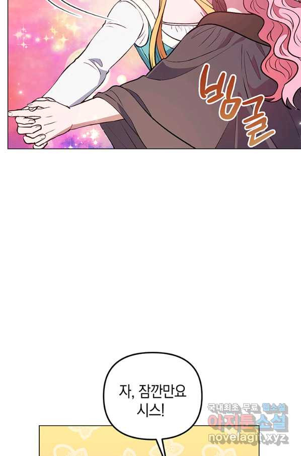 1664506576025o921ac72ee.jpeg