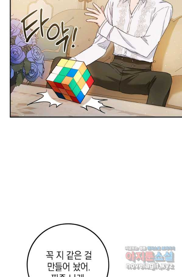 1664506024359o77979bhiyd.jpeg
