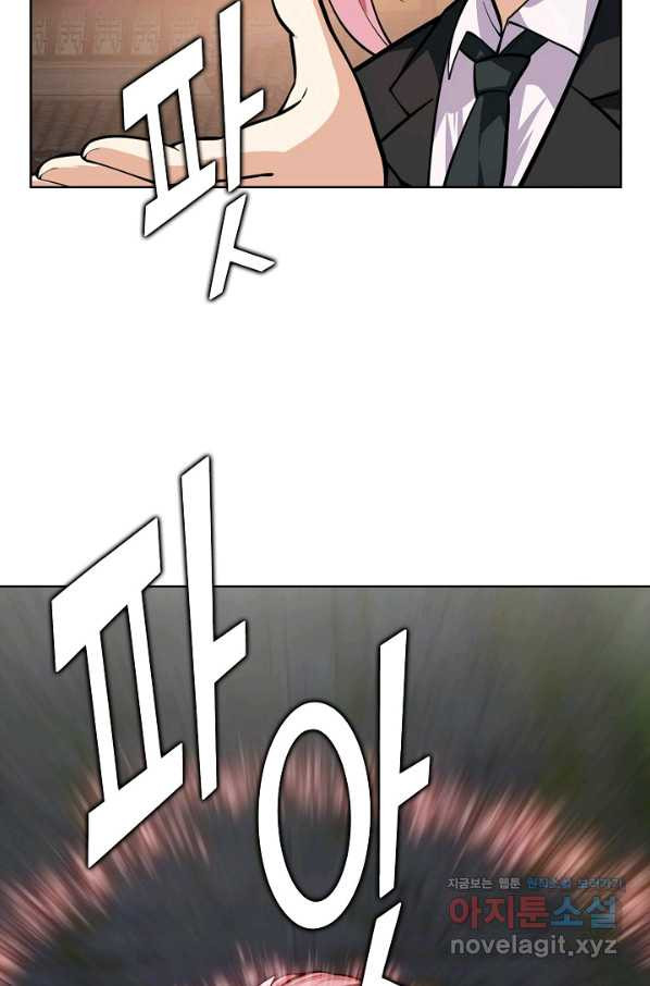 1664508106766mxhptr8kmb.jpeg