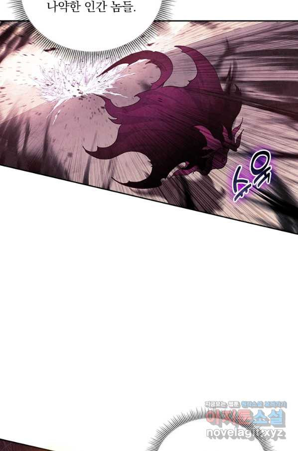 1662396726946471asps4n47.jpeg
