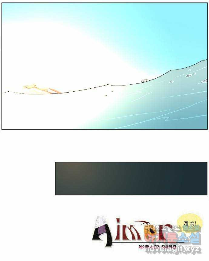 1662399450749rthfawmaws9.jpeg