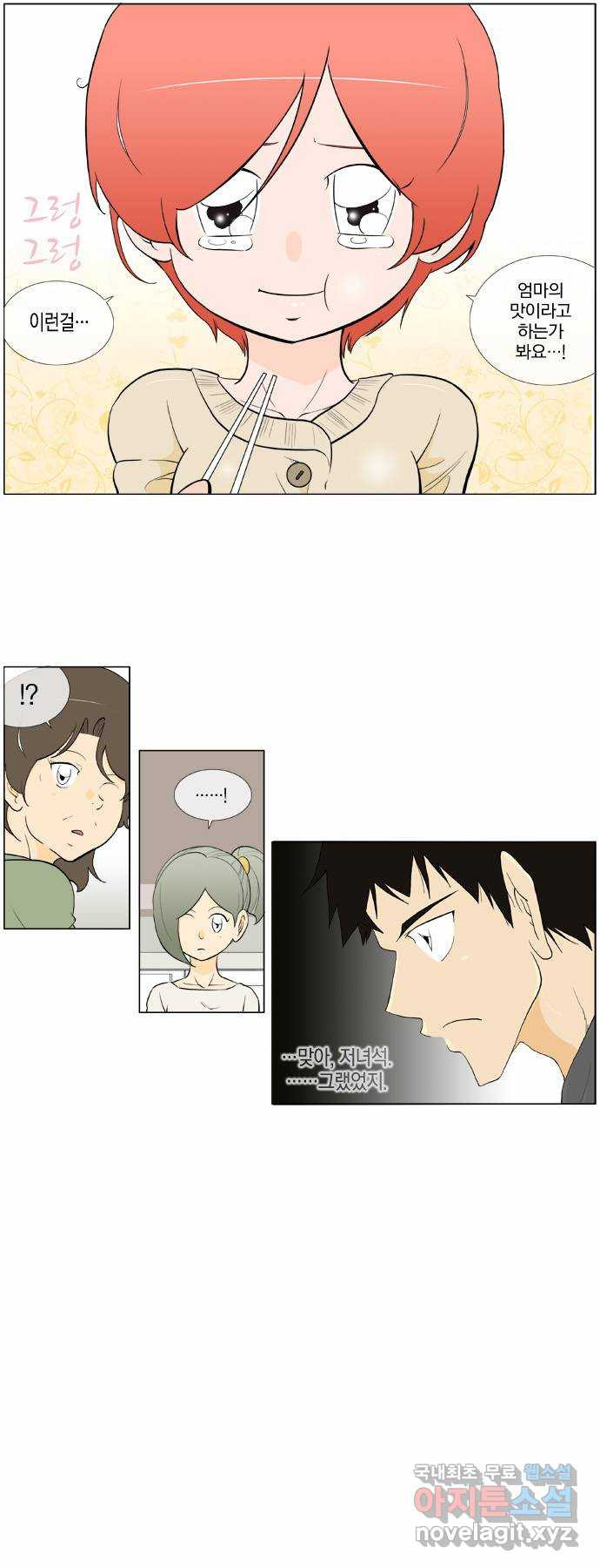 16623995908413ttsh868b3y.jpeg
