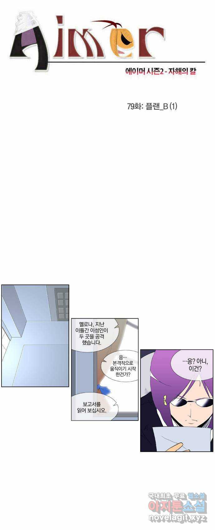 1662399605093vwv7r1whq9s.jpeg