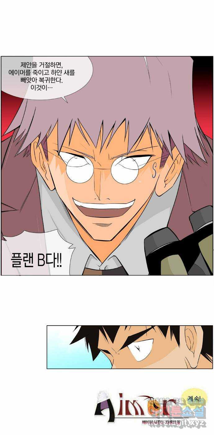 1662399630252e13kyusenu4.jpeg