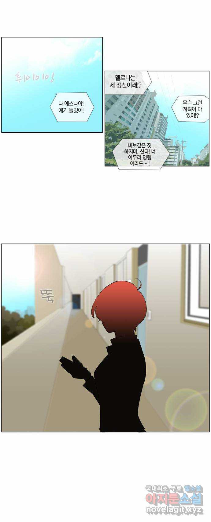 16623997033625fhub4jh4u.jpeg