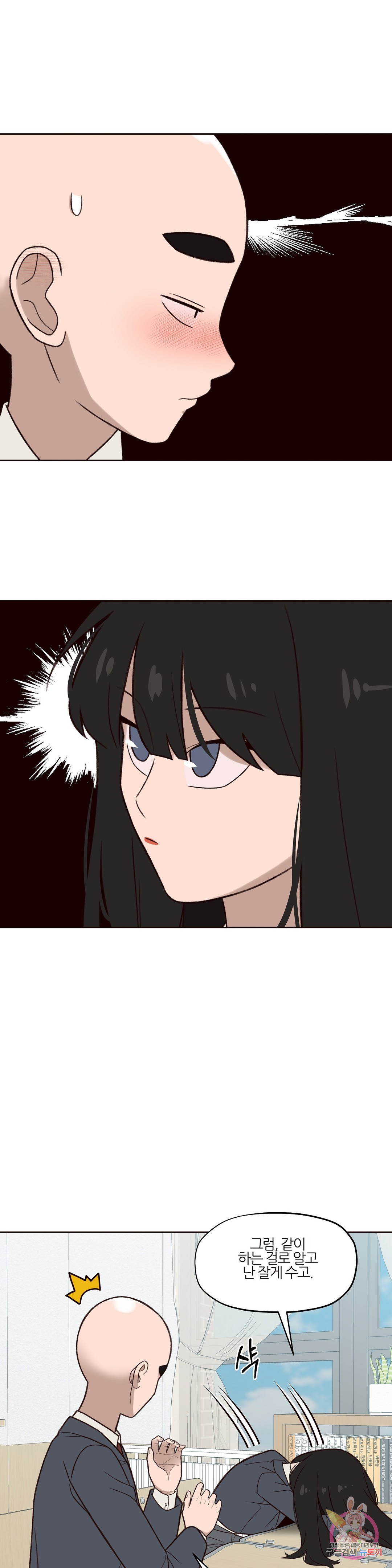 1662398670593r8ume2exdpq.jpeg