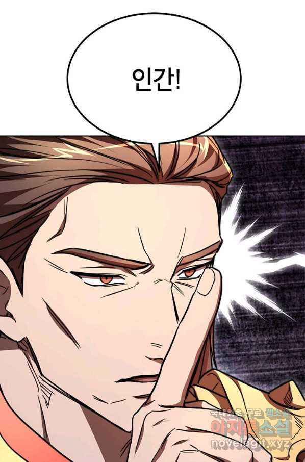 1662397127929e9myuhlmkw.jpeg