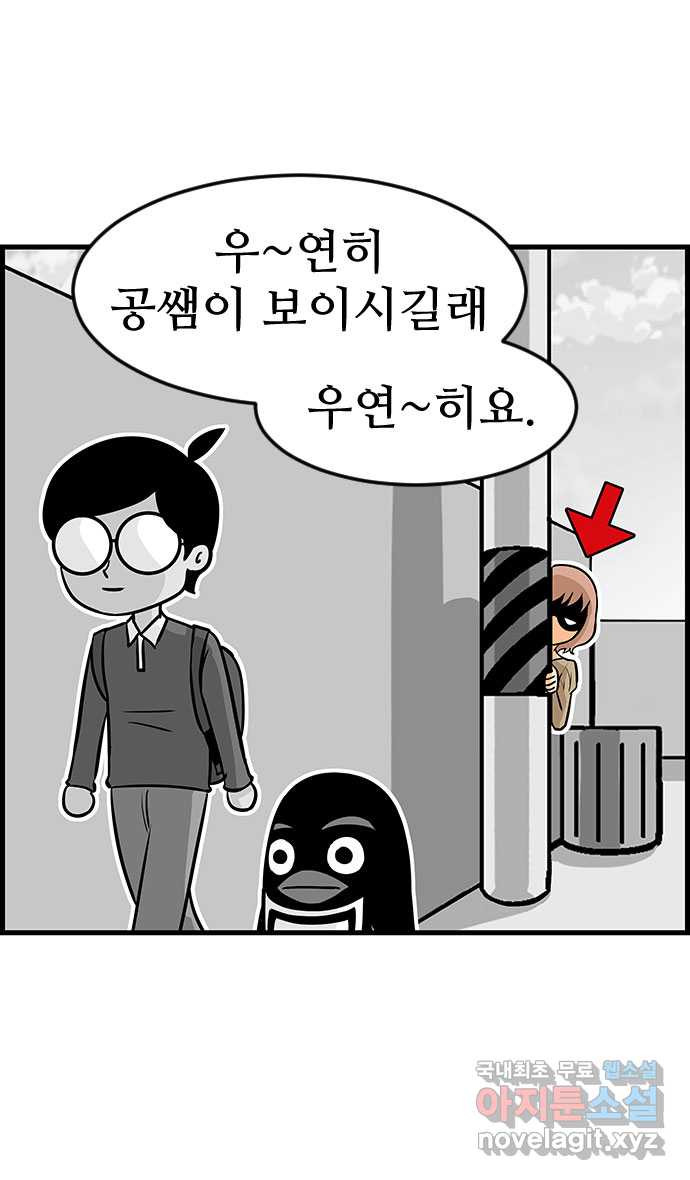 1662400993136nebbxk9lnn.jpeg