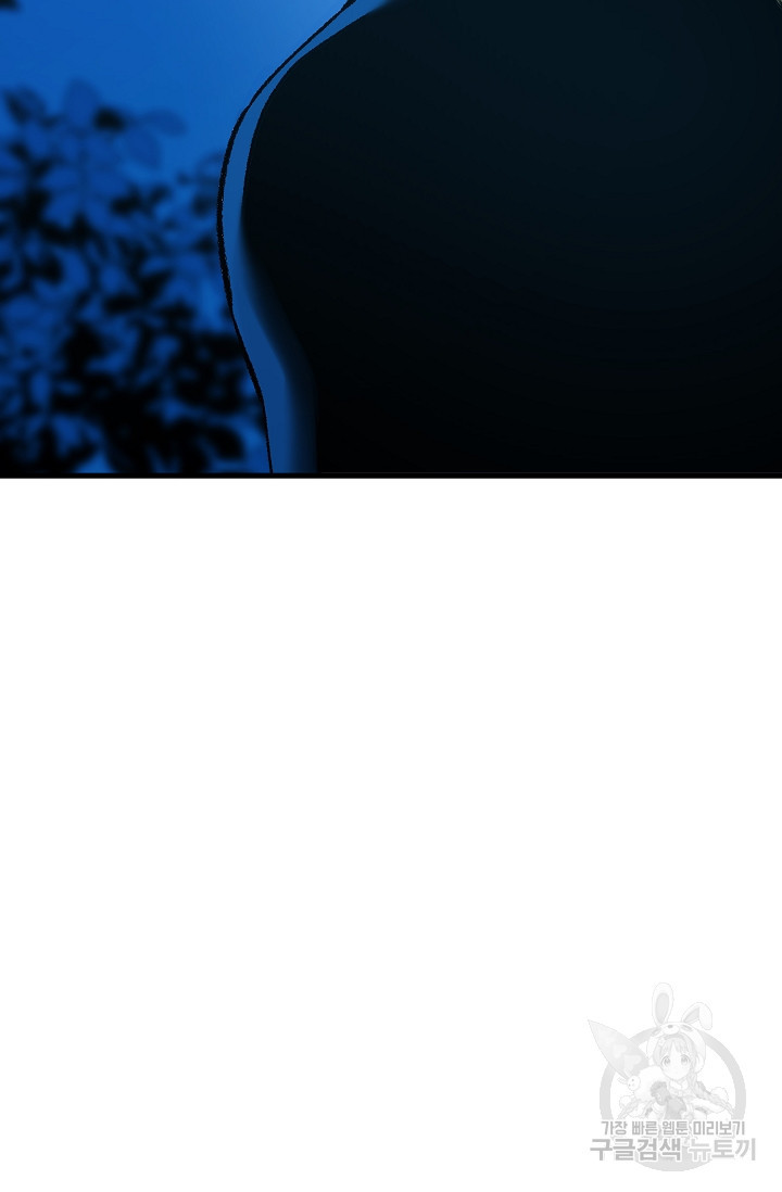 16623960402170qm7qsh74io.jpeg