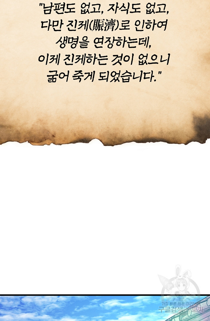 1662396041804ku7747t3xkn.jpeg