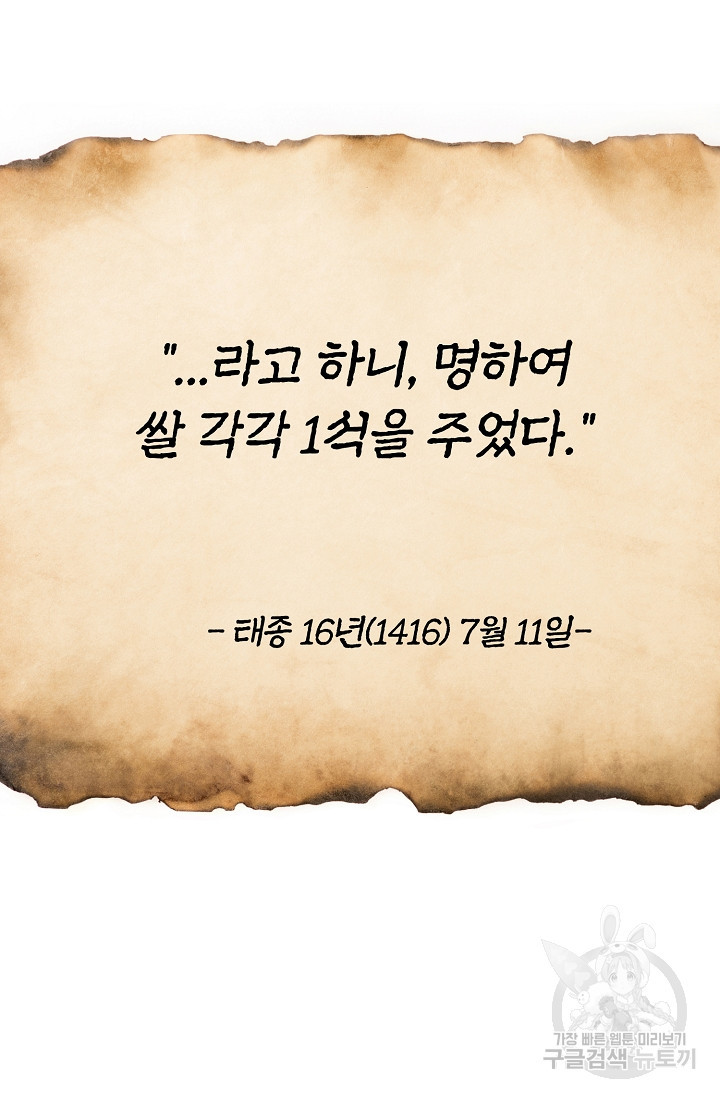 16623960421171cya3pehwi3.jpeg