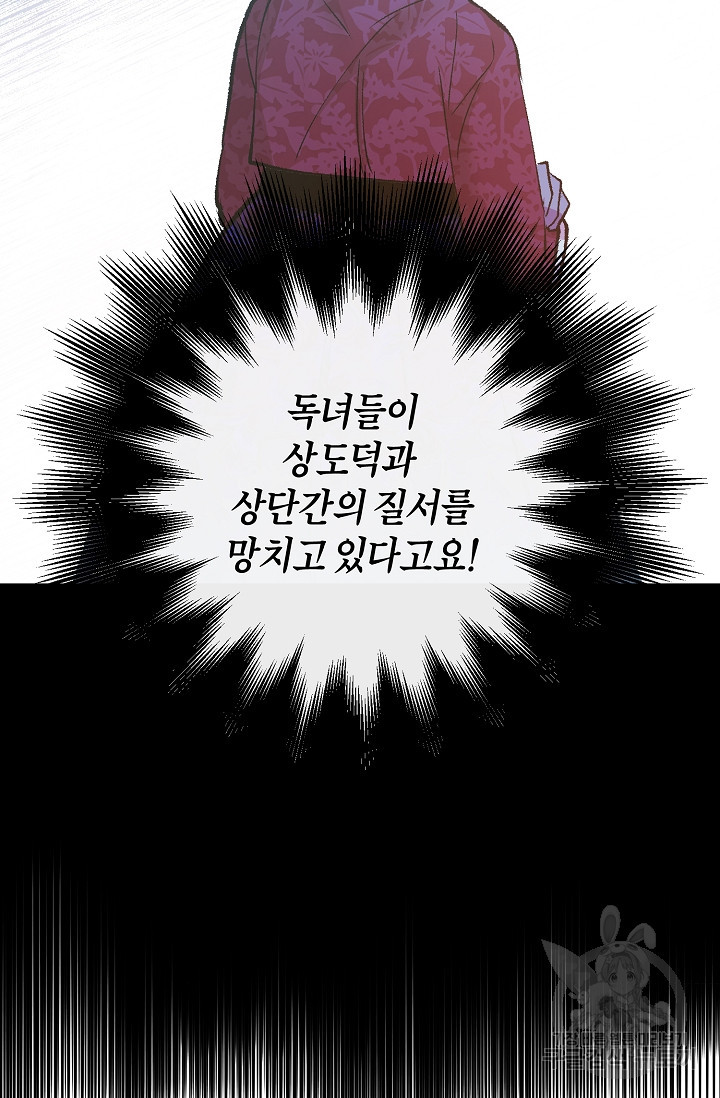 1662396043833janbq3twjek.jpeg