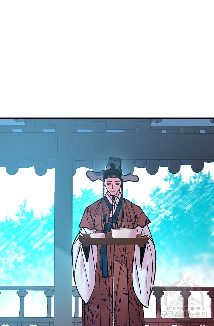 1662396410281ejmowsdf1mn.jpeg