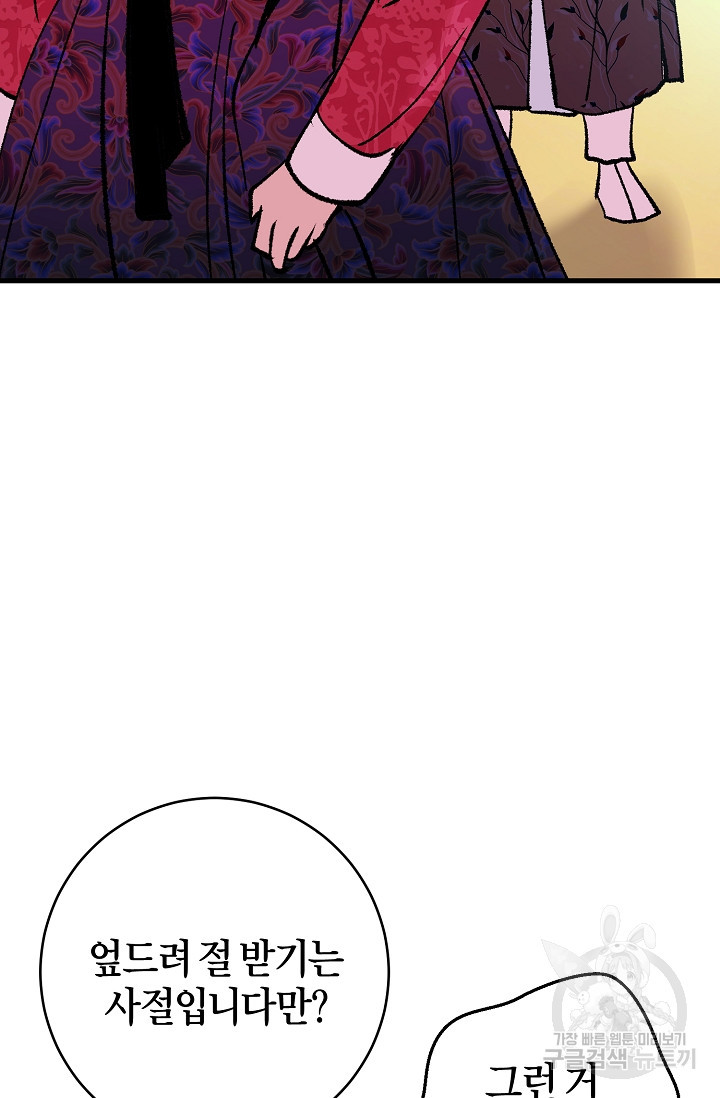 1662396416124k5pmi16bibg.jpeg