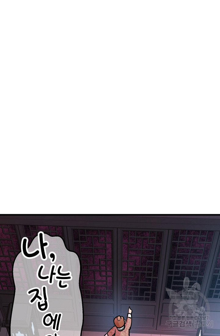 1662396426957xww01h6y22k.jpeg