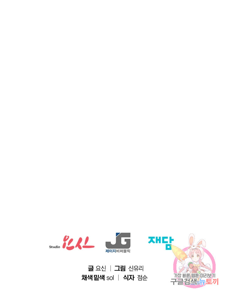 16623964297739syph9yenbv.jpeg