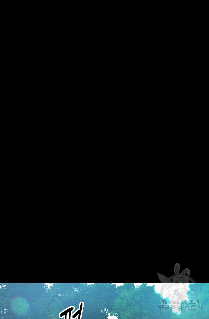 1662396104400g7abq4z4rdk.jpeg