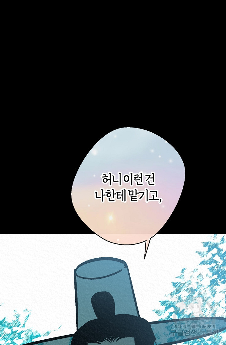 16623961057881noo4aq6rgd.jpeg