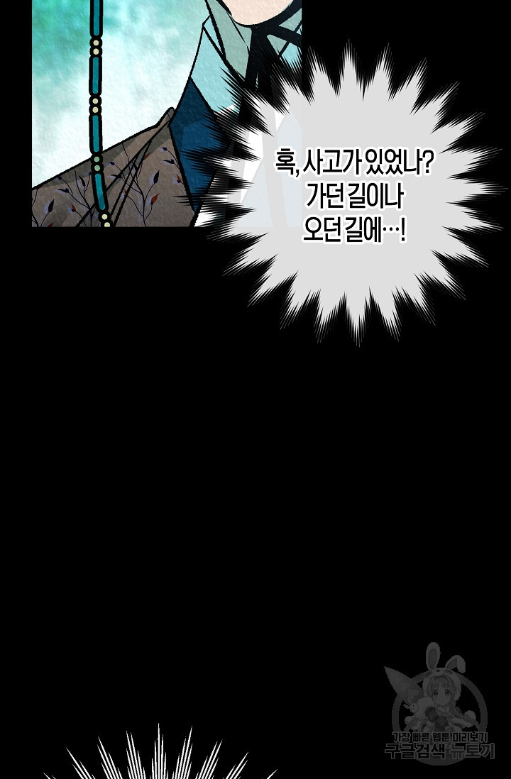 1662396108406t78ygsr8zfa.jpeg