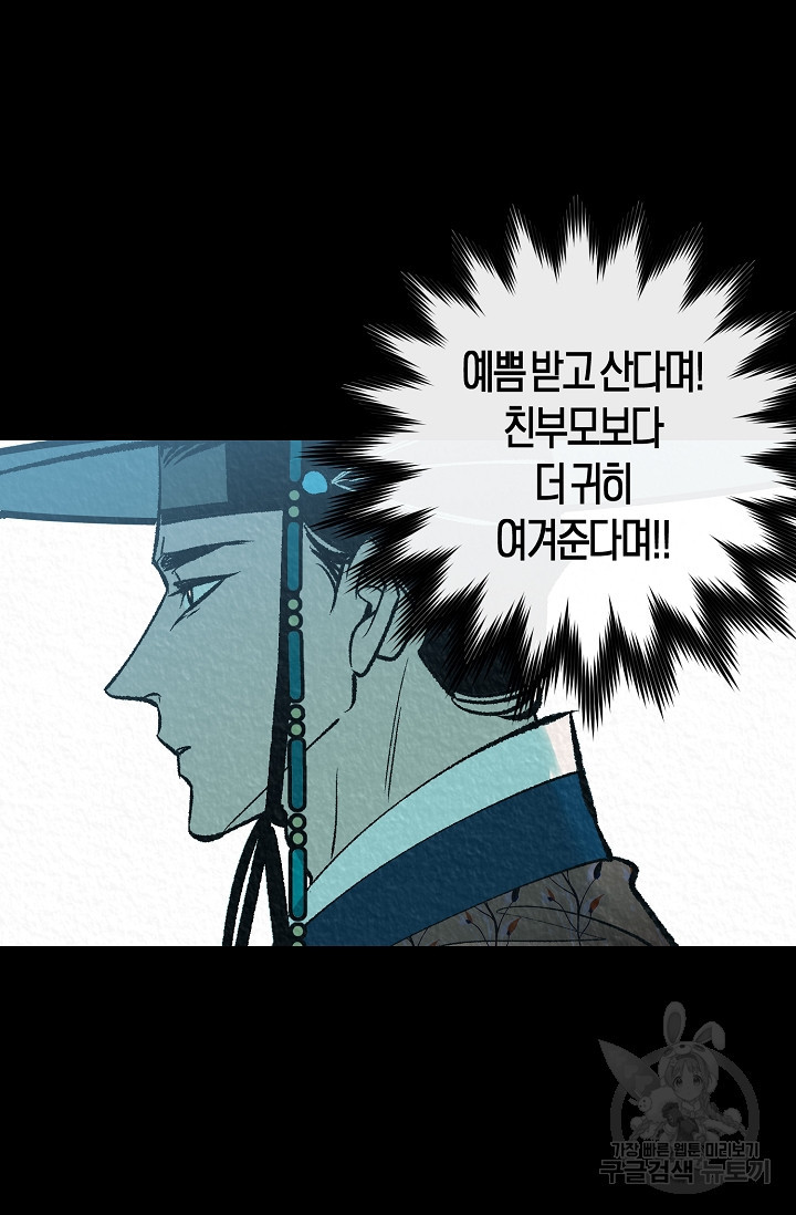 1662396113079pm3i8ip5sss.jpeg