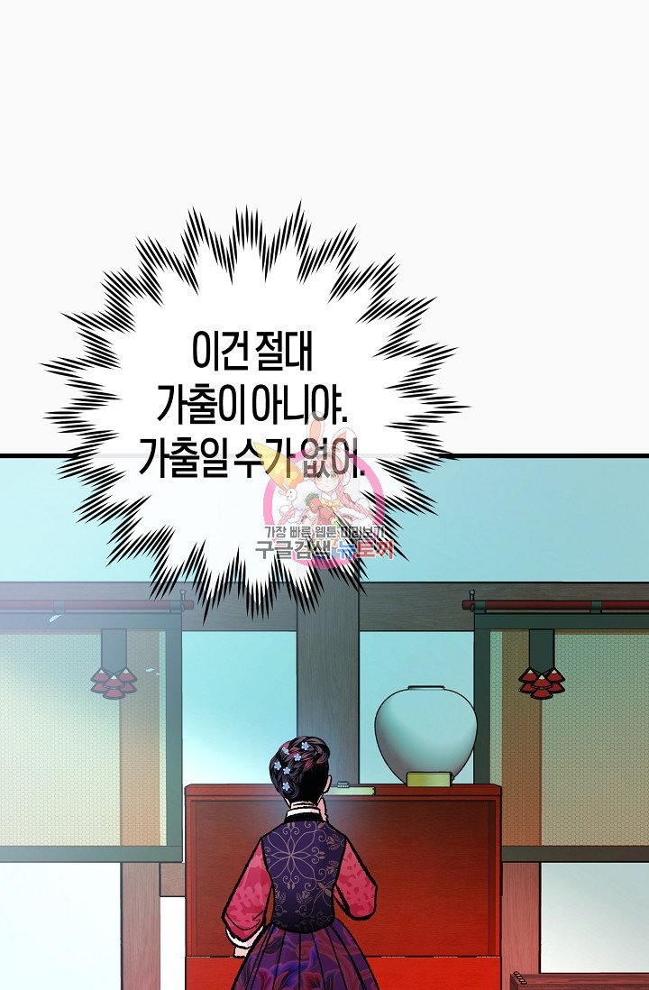 16623962451205chd3bt4xcf.jpeg