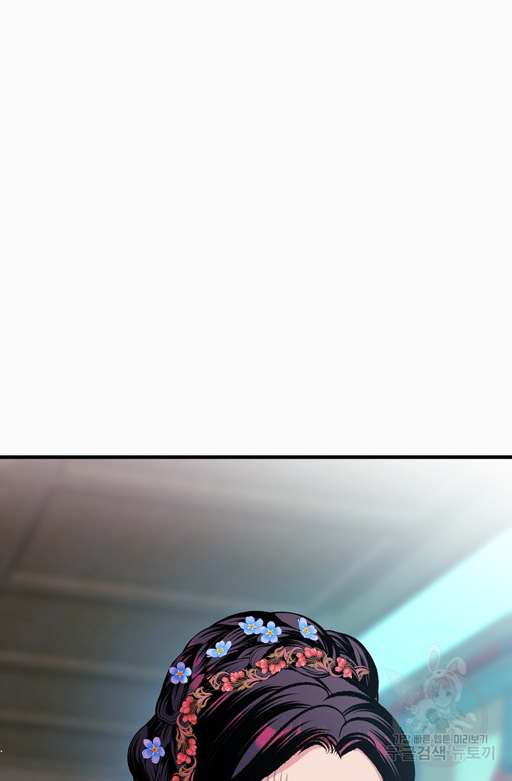 1662396247426swhg9mhxr68.jpeg