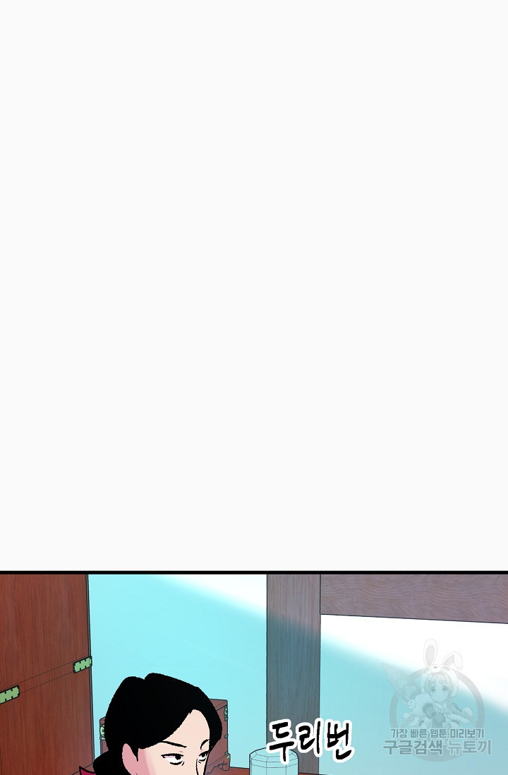 1662396248187ijxtivpvyk.jpeg