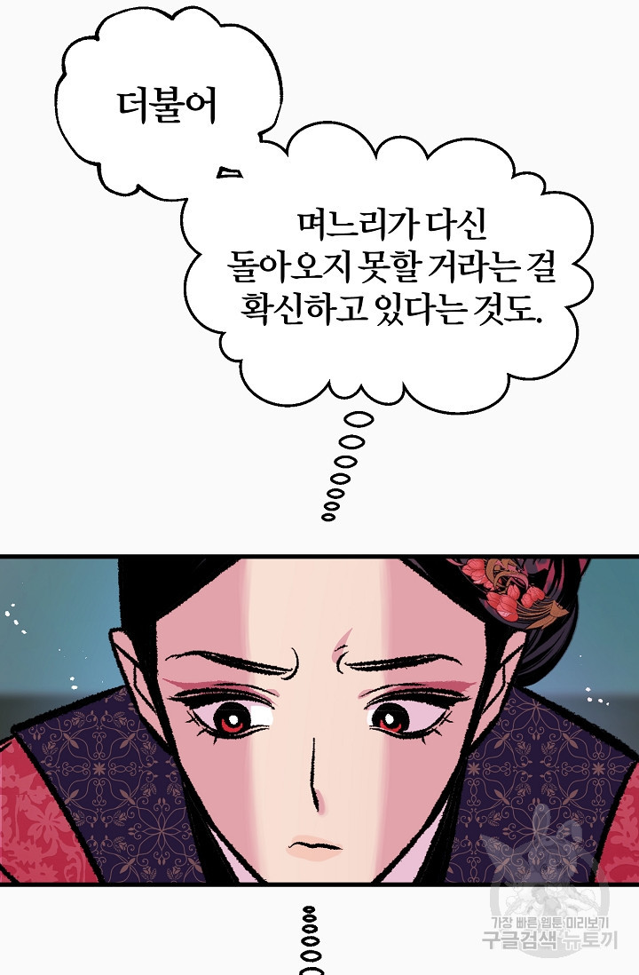1662396249408kacs9xgzye8.jpeg