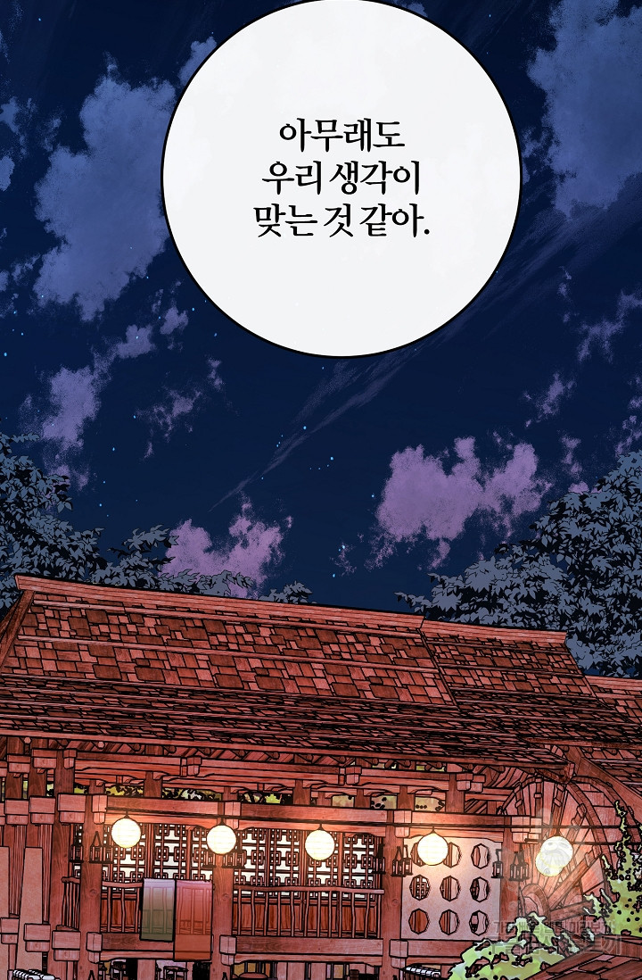 1662396251429fauoi2ecgl.jpeg
