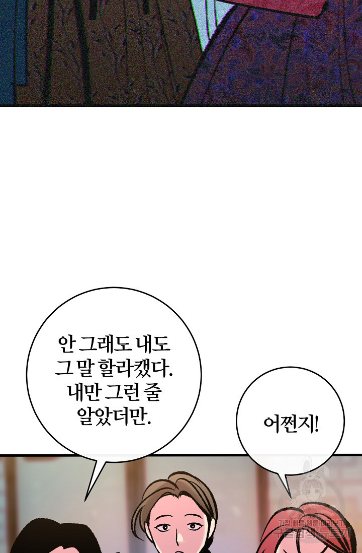1662396252499x6y22dss13b.jpeg