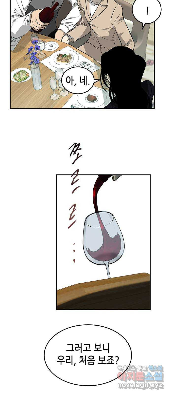 1662399553963ktsm28edhnj.jpeg
