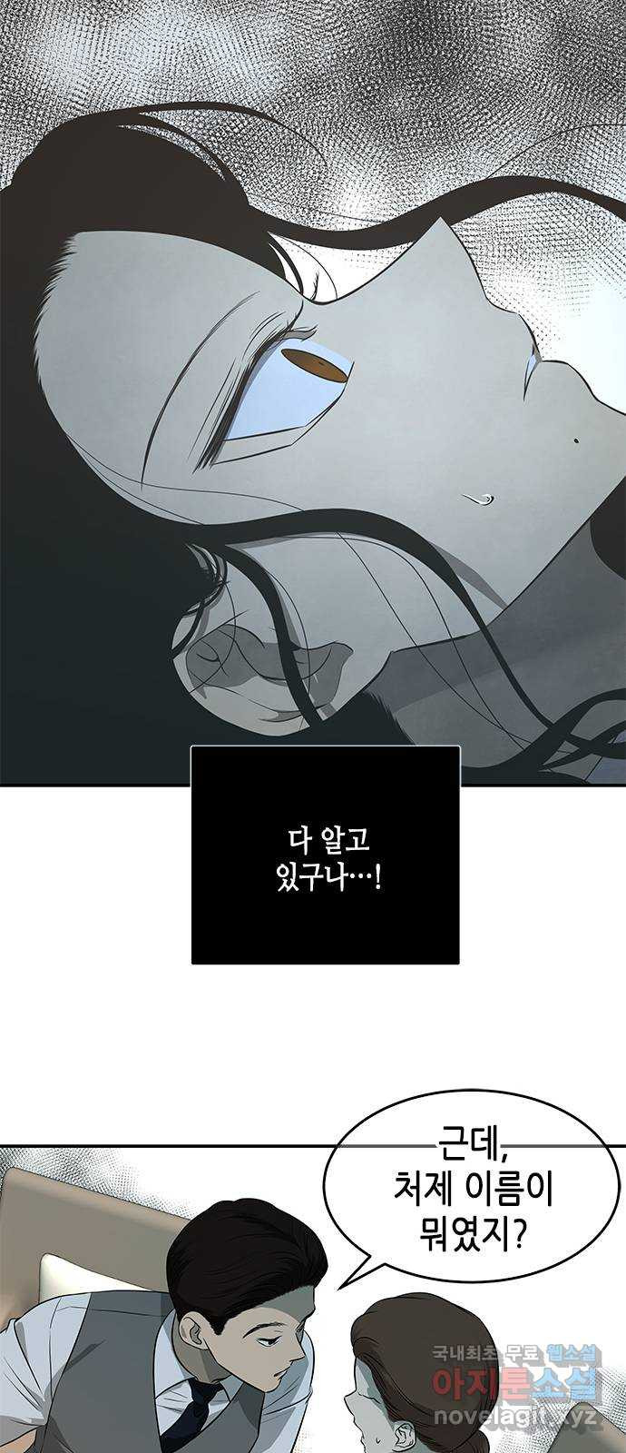 1662399555198ytw7ynoor8.jpeg