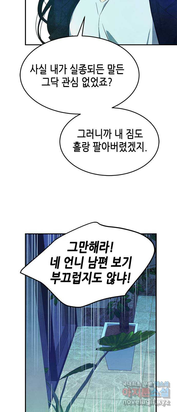 1662399556885hjiy6tvl2mm.jpeg