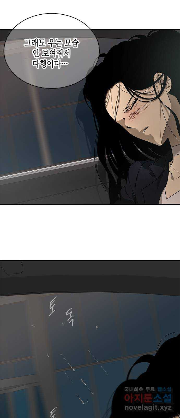 1662399568303nlioc20g83.jpeg