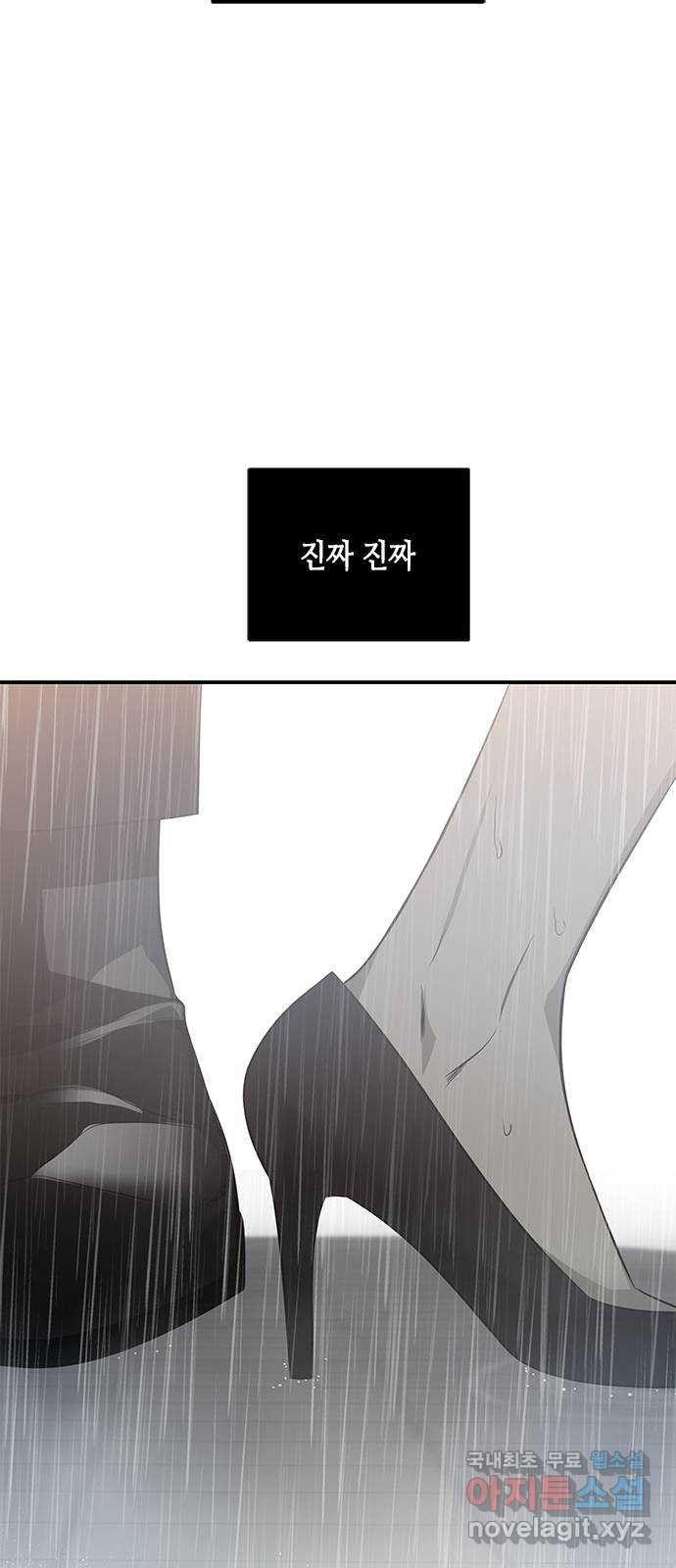 166239956906242cliaaft8b.jpeg