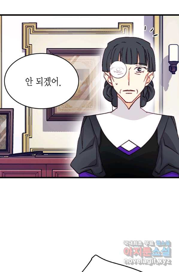 16623958736577wt6706by9i.jpeg